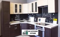 MV Kitchen Fitters image 1